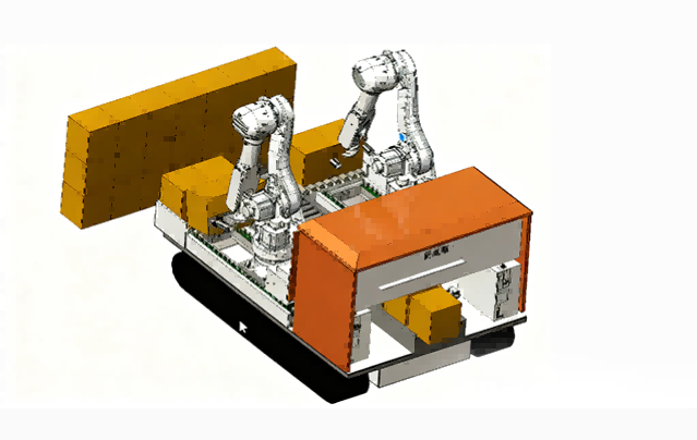 自动装车设备演示图