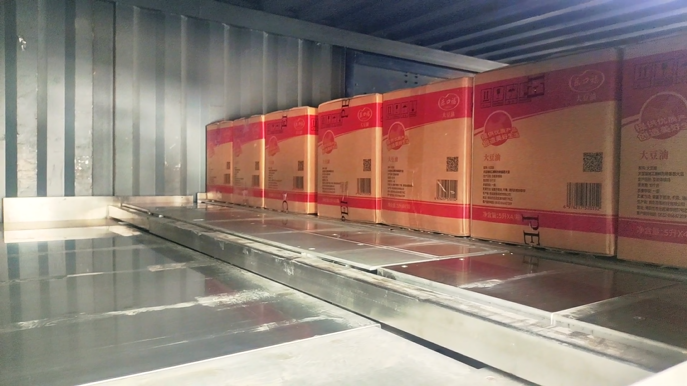 自动装车 自动装车