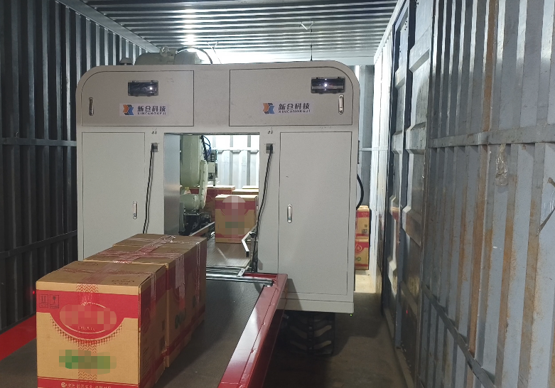 全自动装车设备 全自动装车设备